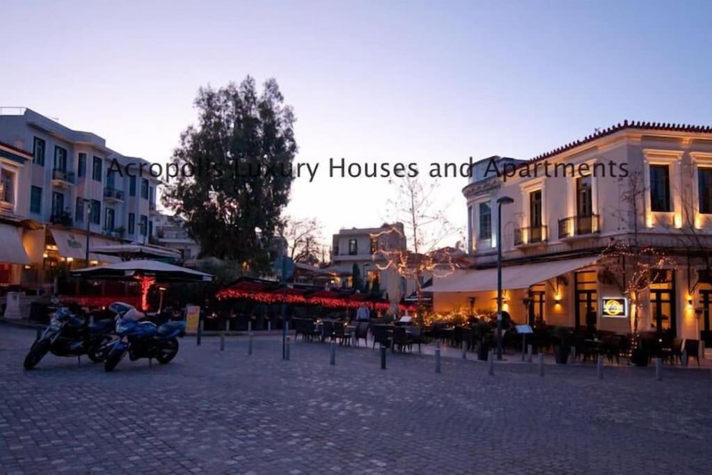 Acropolis Luxury House Apartment เอเธนส์ ภายนอก รูปภาพ