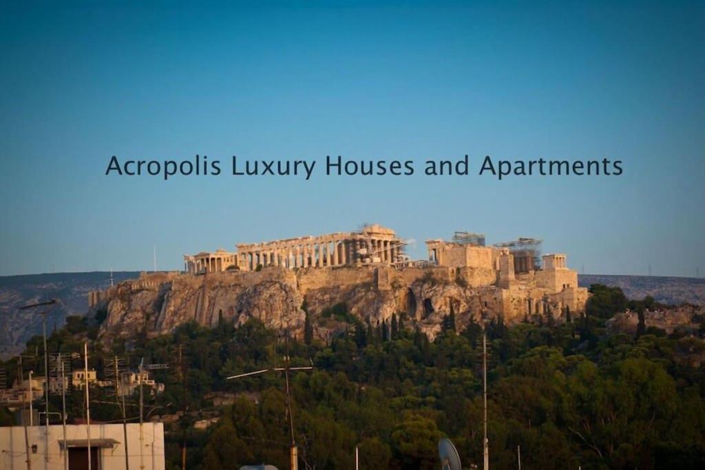 Acropolis Luxury House Apartment เอเธนส์ ภายนอก รูปภาพ